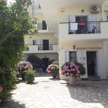 Pansion Filoxenia Apartments & Studios Tsoukalades Exterior photo